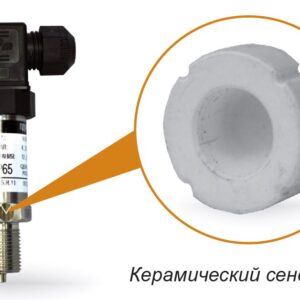 ОВЕН ПД100 модели 3х1